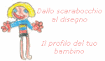  Il profilo del tuo bambino