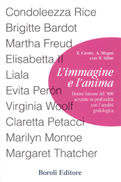 L'immagine e l'anima